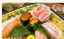 上にぎり定食